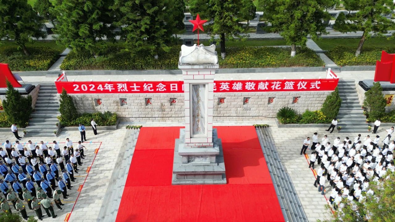 临沧职业学院参加临沧市2024年烈士纪念日活动