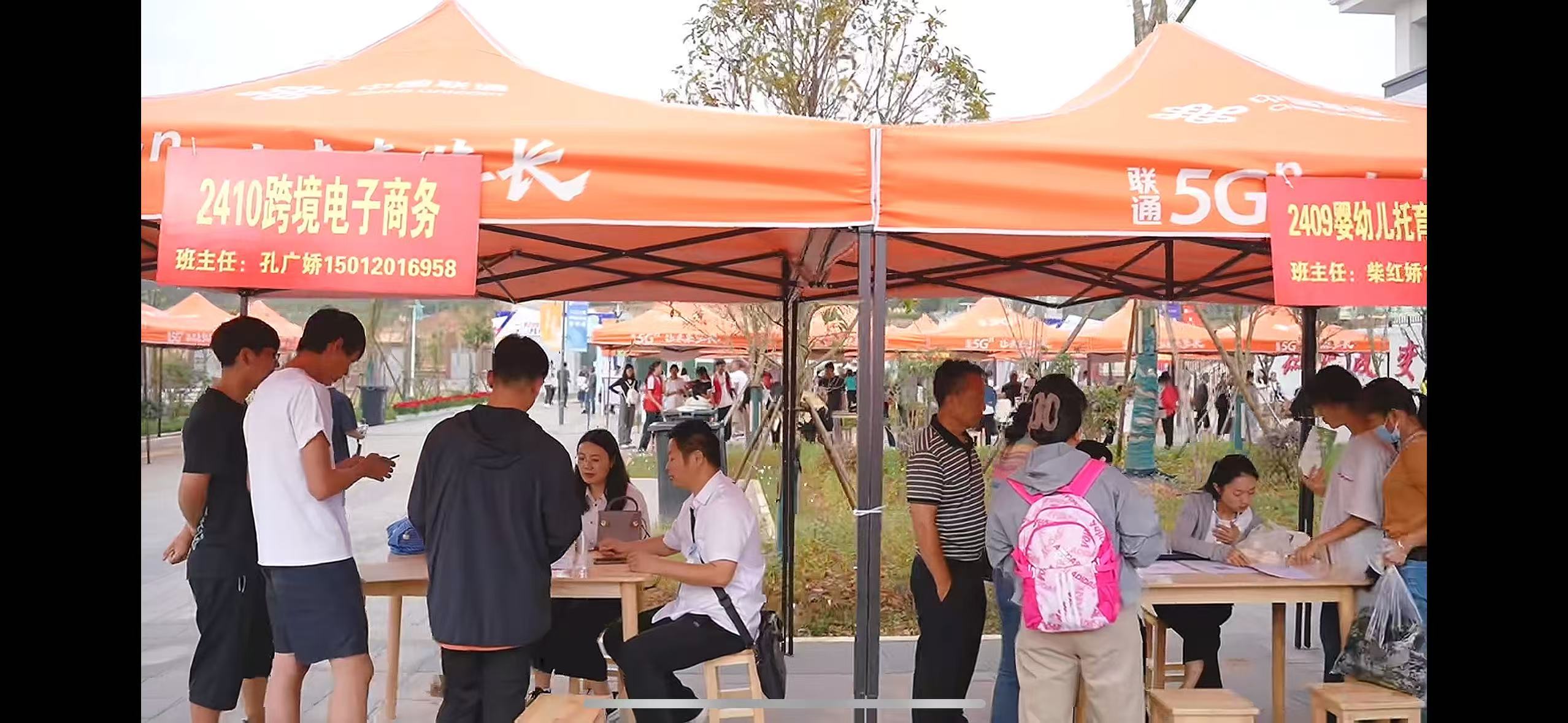 临沧职业学院迎来首届学子
