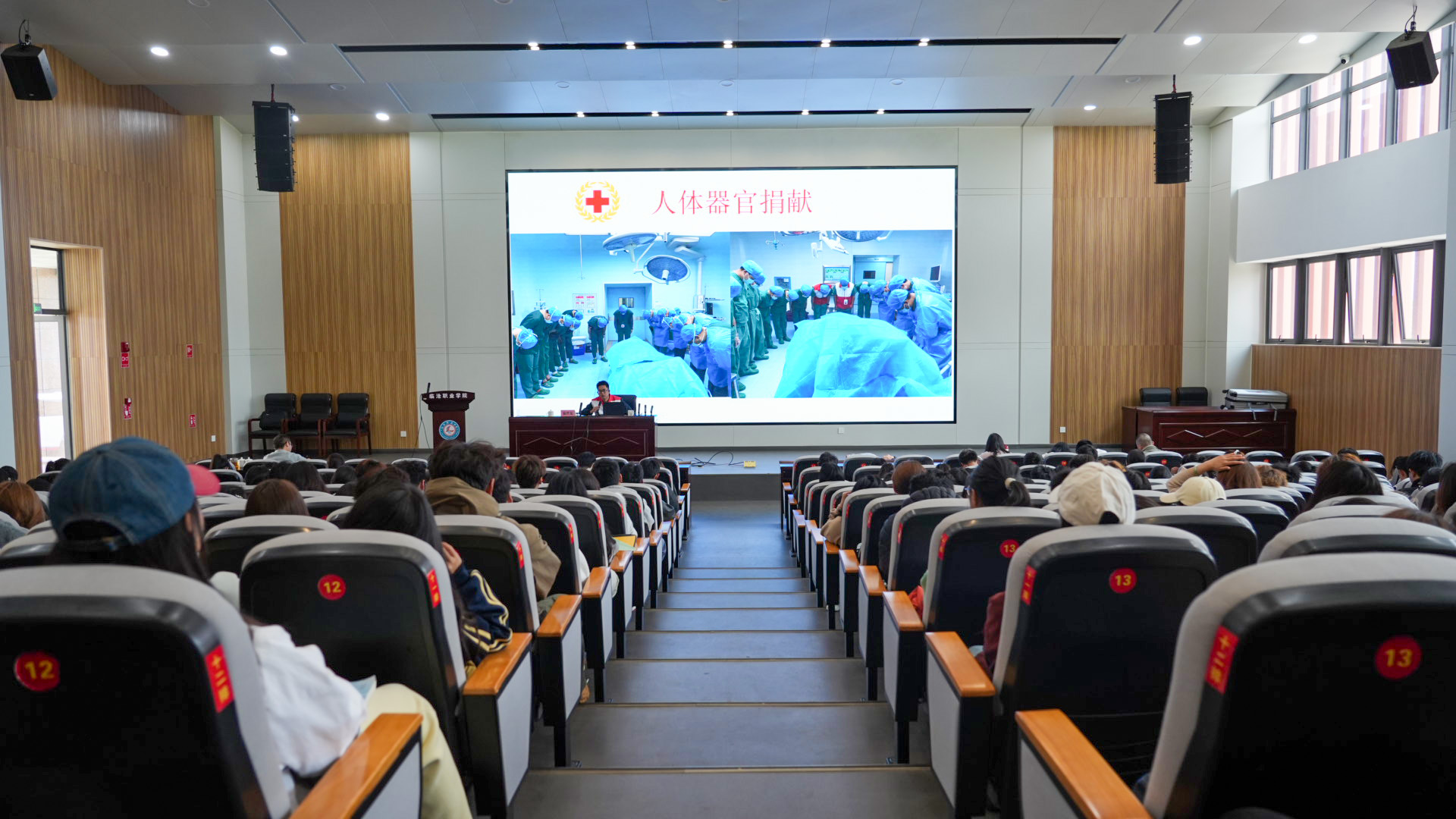 学急救护生命 献热血暖校园｜临沧职业学院双措并举守护校园安全