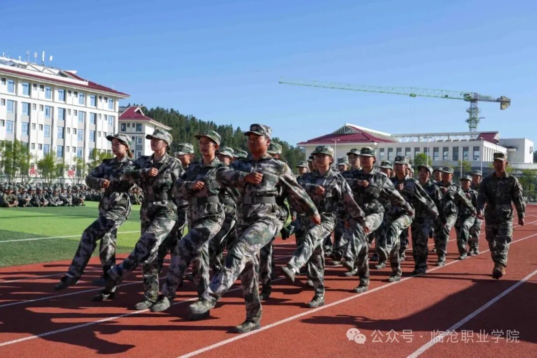 军训淬风骨 初心启新途｜临沧职业学院2026级新生军训圆满落幕