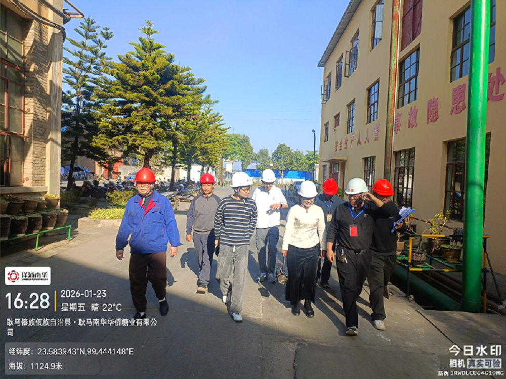 贴近产业学实操 临沧职业学院机电专业赴耿马企业实地研学