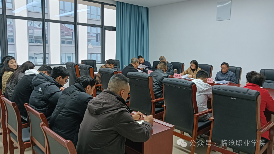 蓄力起航 临沧职业学院多举措做好2026年春季学期开学前准备工作